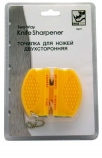 Точилка для ножей  Black Horn универсальная точилка 2 в 1