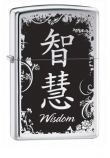 ZIPPO 28066 Chinese Symbol Wisdom - 